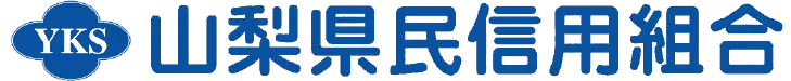 山梨県民信用組合